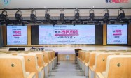 深圳少年将用英语向世界讲述城市故事，“百场国际交流进社区”同步启动