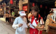 反诈卫乡·青春护航|2026年“千团万人推普强国行”全国大学生暑期社会实践志愿服务活动
