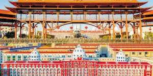 紧跟职教改革浪潮 打通成才双向通道 衡阳科技职业学院2026年招生全面启动