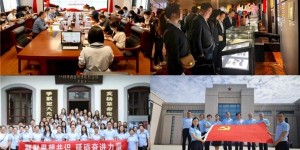陕西财经职业技术学院：  深耕细作育清风 守正创新筑廉基