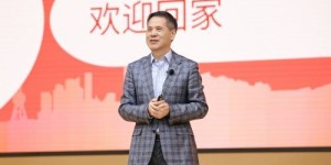 上海国家会计学院第七届校友日活动圆满举行