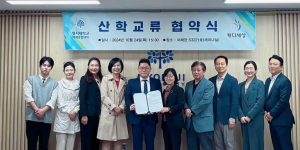 工读赋能 职引未来——中韩高尔夫产业合作启幕 职业人才培养构建“毕业即就业”创新范式