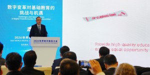 数字教育时代，学校功能将被重新定义