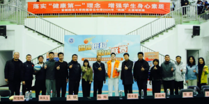 首师附密云中学2026年“班超”联赛火热开赛 青春热血点燃校园赛场