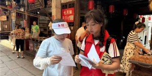 反诈卫乡·青春护航|2026年“千团万人推普强国行”全国大学生暑期社会实践志愿服务活动