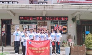 “石榴籽”抱团暖坊上 咸阳职业技术学院学子洒金桥播撒民族团结种子