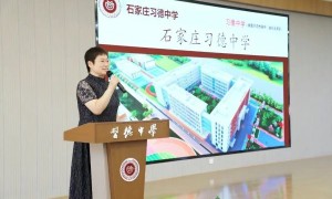 全面揭秘—石家庄习德中学盛大启幕