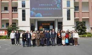 以心为犁，深耕育人路 —— 南华学校孙翊伦老师的教学坚守与创新