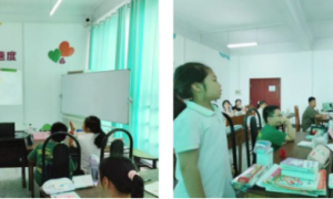 七色守护童心 温情润泽凌云——会计学院彩虹筑梦实践团队当阳实践纪实（六）