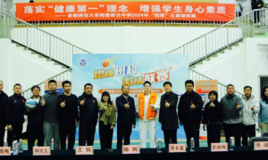 首师附密云中学2026年“班超”联赛火热开赛 青春热血点燃校园赛场