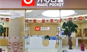 原郑州励步全面升级为开心口袋教育 13年口碑积淀，焕新出发