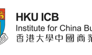 香港大学中国商业学院将于2026年6月举办校内工作坊