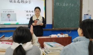 把语文种进人间烟火的 “姐姐老师”