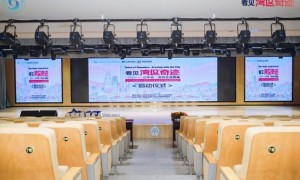 深圳少年将用英语向世界讲述城市故事，“百场国际交流进社区”同步启动